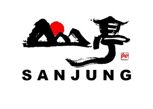Sanjung
